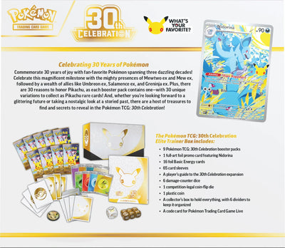 Pokémon TCG: 30th Celebration Elite Trainer Box (Pre-Order)