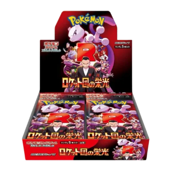 Pokémon TCG: The Glory of Team Rocket (SV10) Booster Box — Japanese