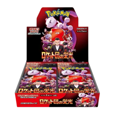 Pokémon TCG: The Glory of Team Rocket (SV10) Booster Box — Japanese