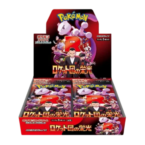 Pokémon TCG: The Glory of Team Rocket (SV10) Booster Box — Japanese