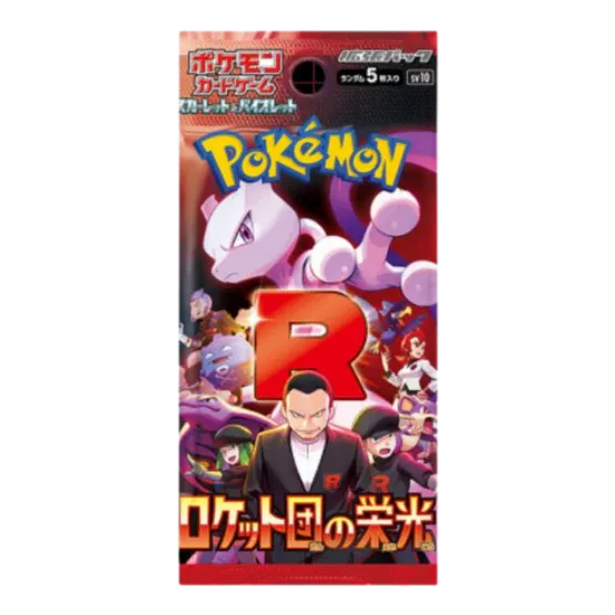 Pokémon TCG: The Glory of Team Rocket (SV10) Booster Box — Japanese