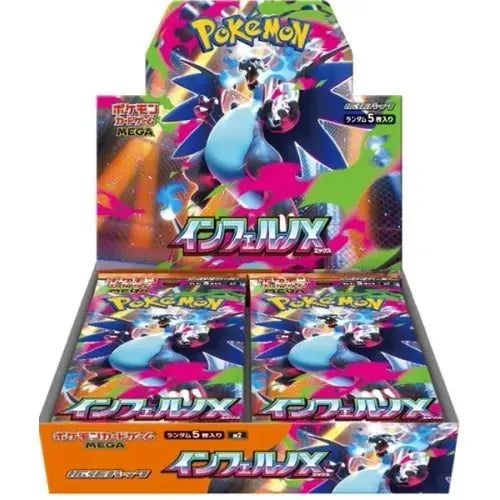 Pokémon TCG: Inferno X (M2) Booster Box — Japanese
