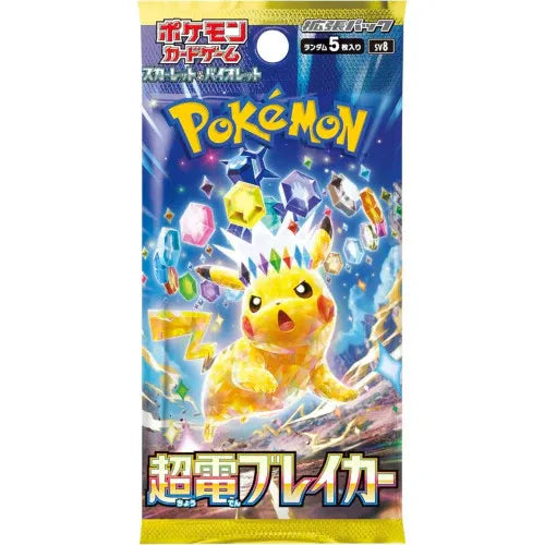 Pokémon TCG: Super Electric Breaker (SV8) Booster Box — Japanese