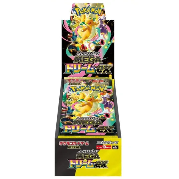 Pokémon TCG: Mega Dream (M2a) Booster Box — Japanese