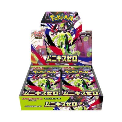 Pokémon TCG Nihil Zero (M3) Japanese booster box, factory sealed