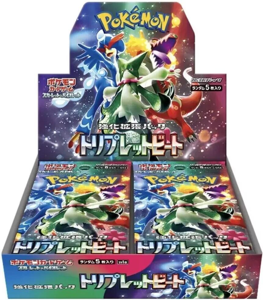 Pokémon TCG Triplet Beat (SV1a) Japanese booster box, factory sealed