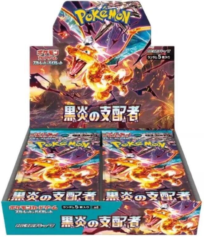 Pokémon TCG Ruler of the Black Flame (SV3) Japanese booster box, factory sealed