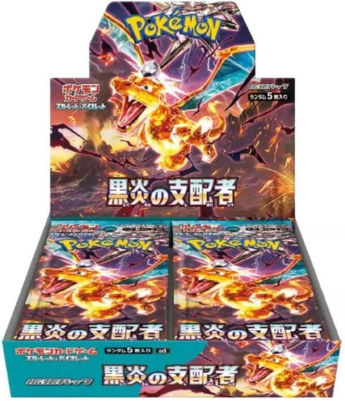 Pokémon TCG: Ruler of the Black Flame (SV3) Booster Box — Japanese