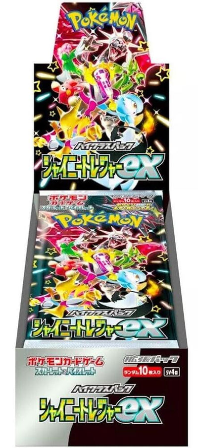Pokémon TCG Shiny Treasure ex (SV4a) Japanese booster box, factory sealed