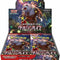Pokémon TCG: Crimson Haze (SV5a) Booster Box — Japanese