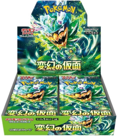 Pokémon TCG Mask of Change (SV6) Japanese booster box, factory sealed