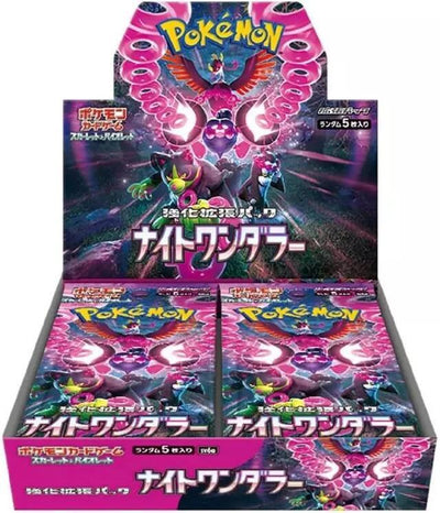 Pokémon TCG Night Wanderer (SV6a) Japanese booster box, factory sealed