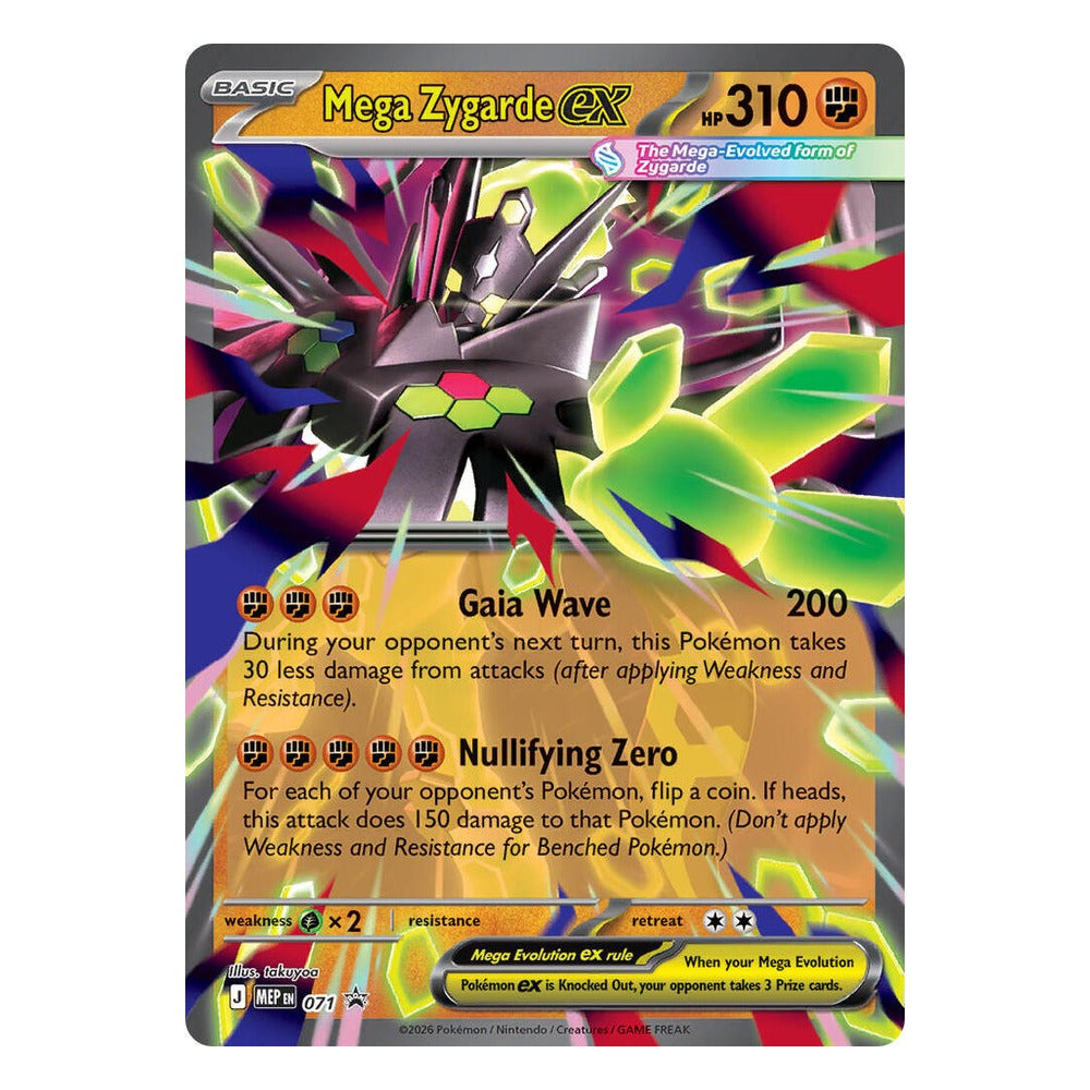 Mega Zygarde ex 071 Promo from Pokémon TCG: Mega Evolution Black Star Promos
