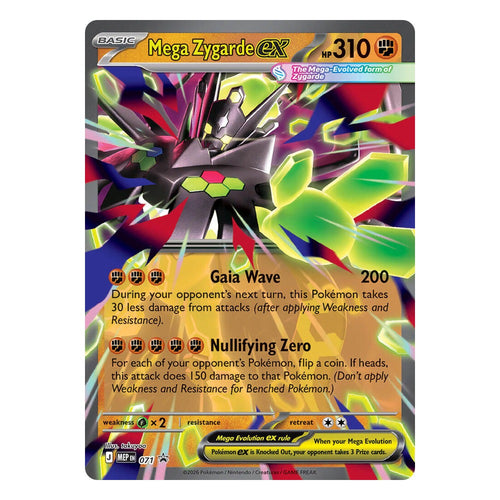 Pokémon TCG: Mega Zygarde ex 071 Promo (Mega Evolution Black Star Promos) — NM