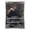 Pokémon TCG: Zarude 088 Promo (Mega Evolution Black Star Promos) — NM