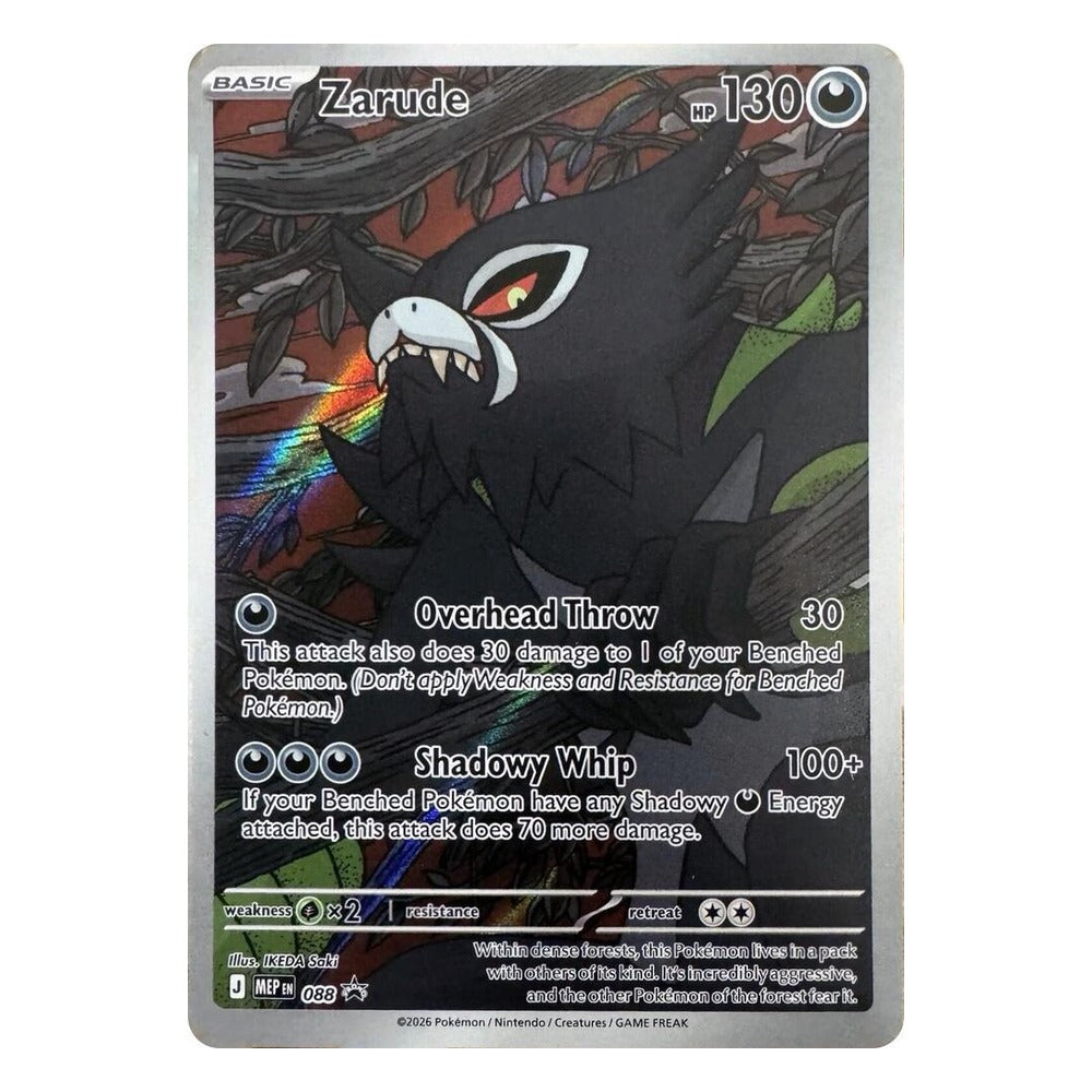 Zarude 088 Promo from Pokémon TCG: Mega Evolution Black Star Promos