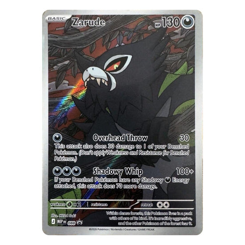 Pokémon TCG: Zarude 088 Promo (Mega Evolution Black Star Promos) — NM