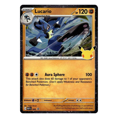 Pokémon TCG: Lucario 095 Promo (30th Celebration Promo) — NM
