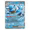 Pokémon TCG: Blastoise ex 009/165 Double Rare (Scarlet & Violet 151) — NM