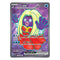 Pokémon TCG: Jynx ex 191/165 Ultra Rare (Scarlet & Violet 151) — NM