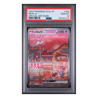 Mew ex 205/165 Special Art Rare Japanese Pokémon Card 151 in a PSA 10 slab