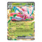 Pokémon TCG: Lurantis ex 004/084 Double Rare (Pitch Black) — NM