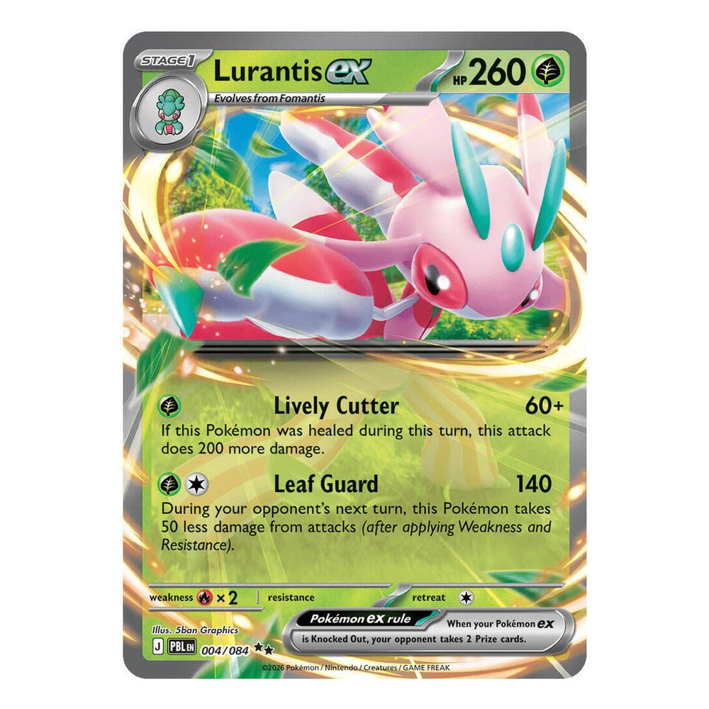 Lurantis ex 004/084 Double Rare from Pokémon TCG: Pitch Black