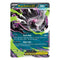 Pokémon TCG: Mega Darkrai ex 048/084 Double Rare (Pitch Black) — NM