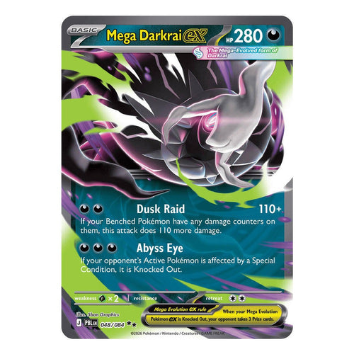 Pokémon TCG: Mega Darkrai ex 048/084 Double Rare (Pitch Black) — NM