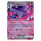 Pokémon TCG: Mismagius ex 036/094 Double Rare (Phantasmal Flames) — NM