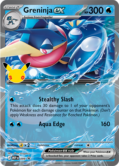 Pokémon TCG: 30th Celebration ex Box — promo card - Greninja ex