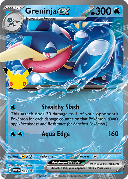 Pokémon TCG: 30th Celebration ex Box