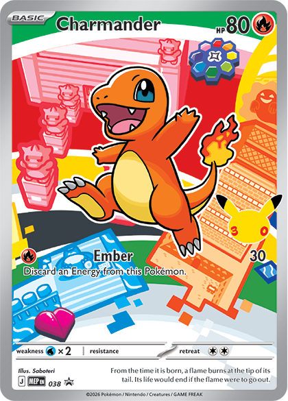 Pokémon TCG: First Partner Illustration Collection — Series 1