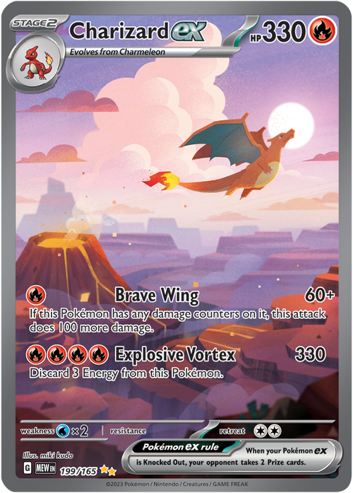 Pokémon TCG: Scarlet & Violet 151 Booster Bundle