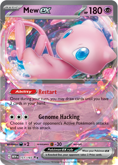 Pokémon TCG: Scarlet & Violet 151 Booster Pack — chase card - Mew