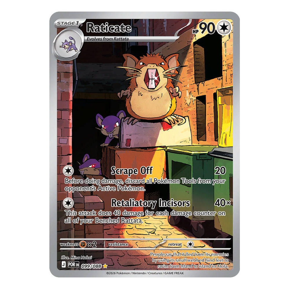 Raticate 099/088 Illustration Rare from Pokémon TCG: Perfect Order