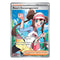Pokémon TCG: Rosa's Encouragement 114/088 Ultra Rare (Perfect Order) — NM