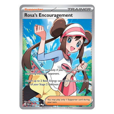 Rosa's Encouragement 114/088 Ultra Rare from Pokémon TCG: Perfect Order