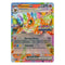 Pokémon TCG: Flareon ex 014/131 Promo (Prismatic Evolutions Stamped Promo) — NM