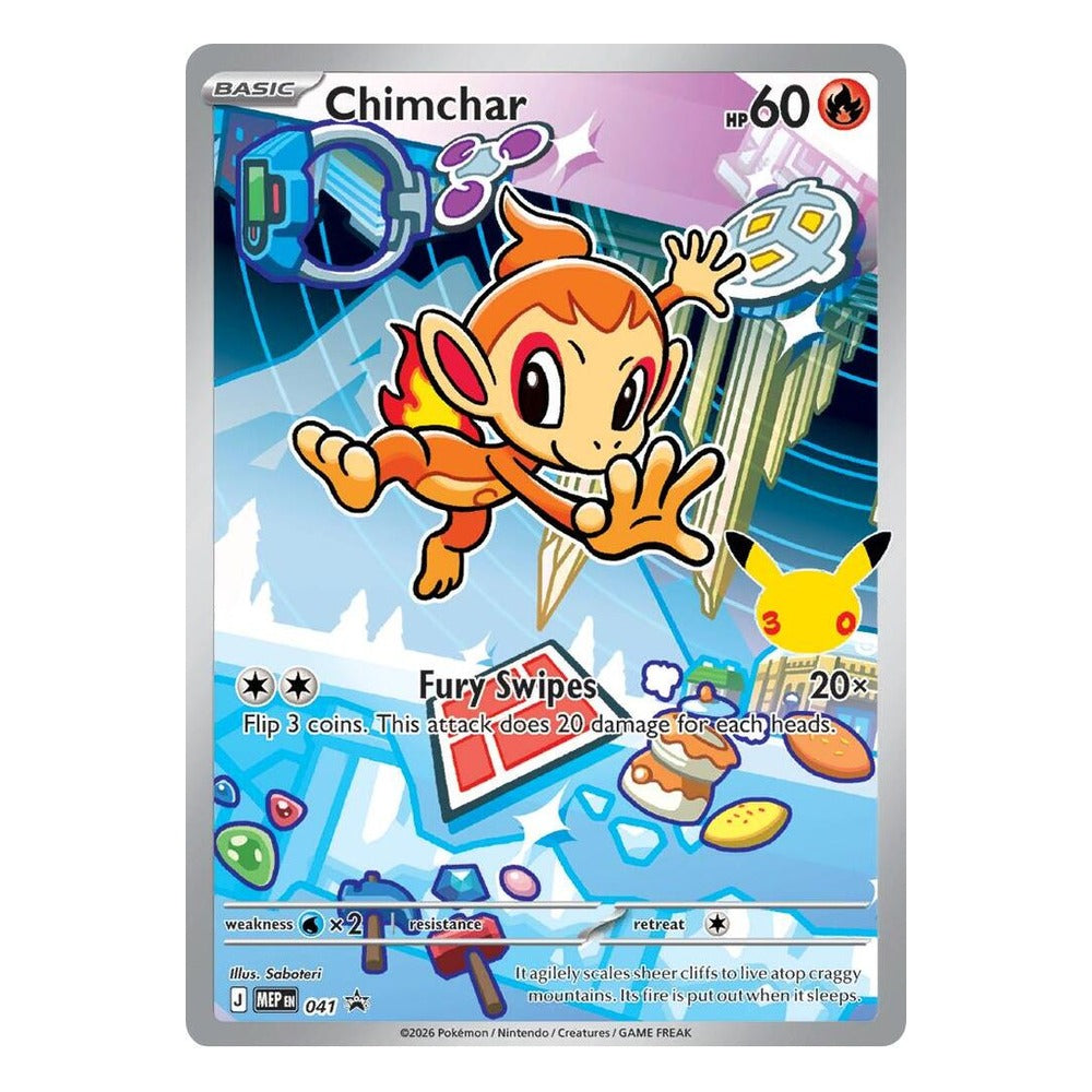 Chimchar MEP 041 First Partner Illustration Collection promo card scan