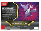 Pokémon TCG: Mega Latias ex Box, product detail
