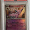 Pokémon TCG: Espeon 033/131 Master Ball Reverse Holo (Prismatic Evolutions) — PSA 10