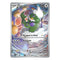 Pokémon TCG: Tornadus 210 Promo (Scarlet & Violet Black Star Promos) — NM