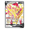 Pokémon TCG: Zamazenta V (Shiny) SWSH293 Promo (Sword & Shield Black Star Promos) — NM