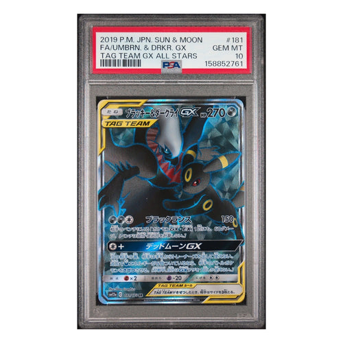 Pokémon TCG: Umbreon & Darkrai GX 181/173 Super Rare (Japanese Tag All Stars) — PSA 10