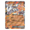 Pokémon TCG: Reshiram ex 020/086 Promo (White Flare Stamped Promo) — NM
