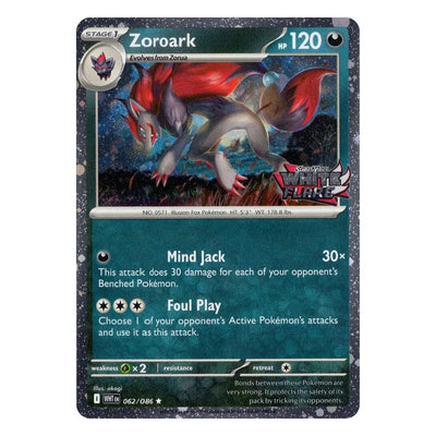 Zoroark 062/086 Promo from Pokémon TCG: White Flare Stamped Promo