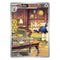 Pokémon TCG: Herdier 155/086 Illustration Rare (White Flare) — NM