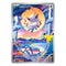 Pokémon TCG: Hisuian Zorua 145/128 Illustration Rare (30th Celebration) — NM